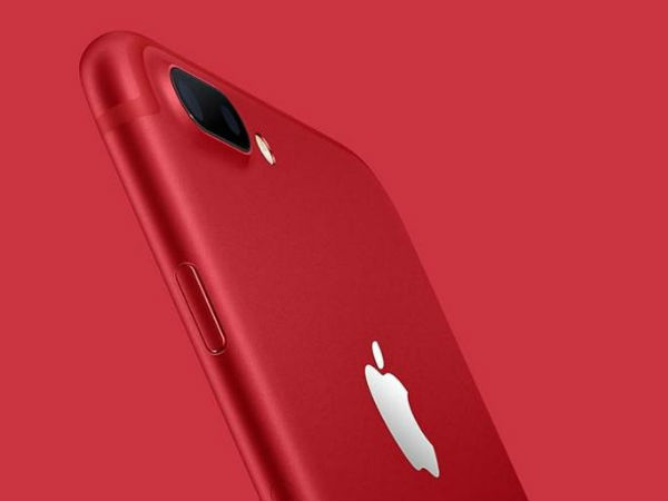 புதிய சிவப்பு