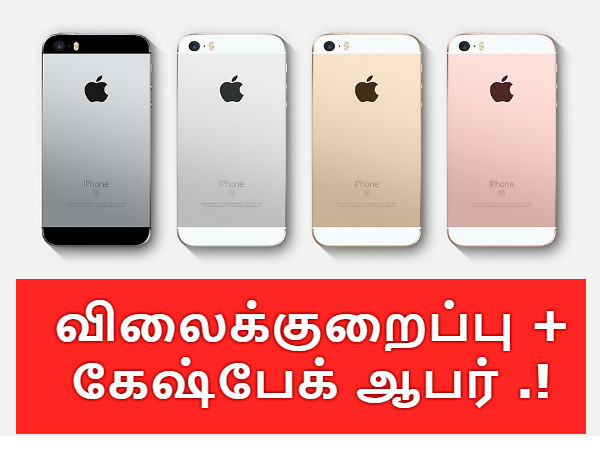 மேலும் படிக்க