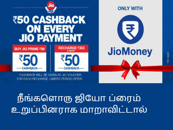 20% நன்மைகளை கூட