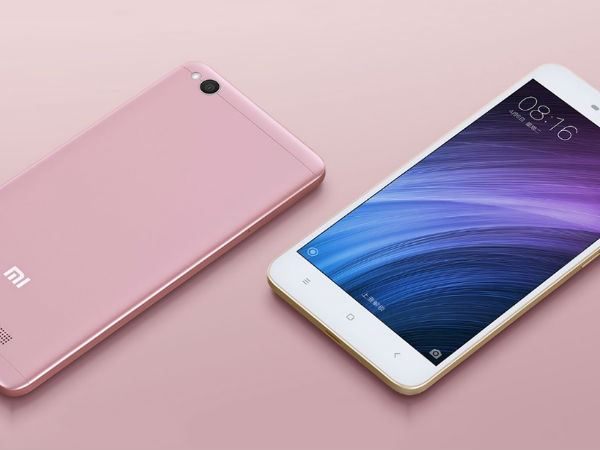 டிஸ்ப்ளே