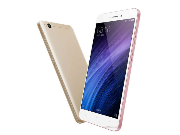 பேட்டரி