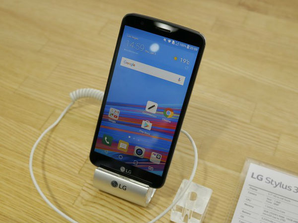 டிஸ்ப்ளே