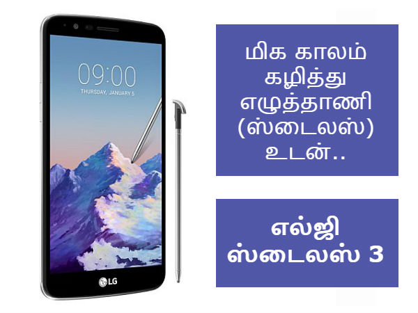 மேலும் படிக்க