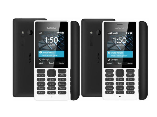 இணைப்பு ஆதரவுகள்