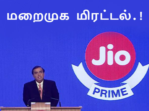 மேலும் படிக்க