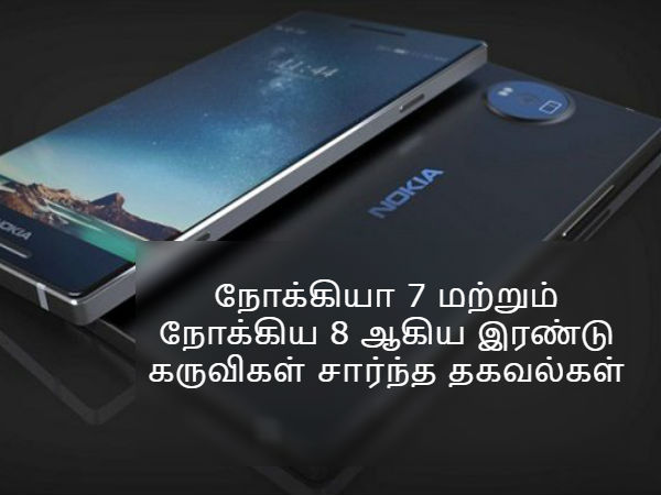 மேலும் படிக்க