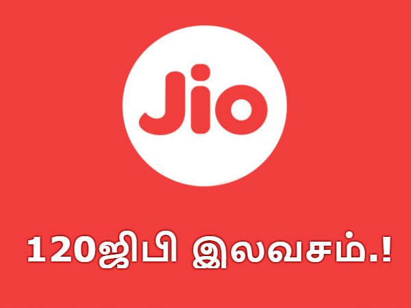 மேலும் படிக்க