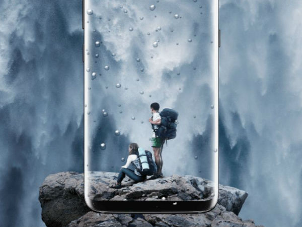 பேட்டரி