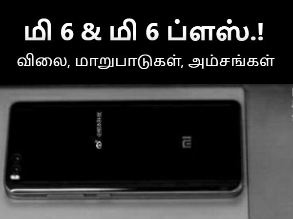 மேலும் படிக்க