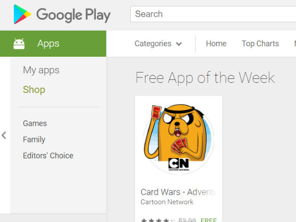 கடைசியாக அப்டேட்