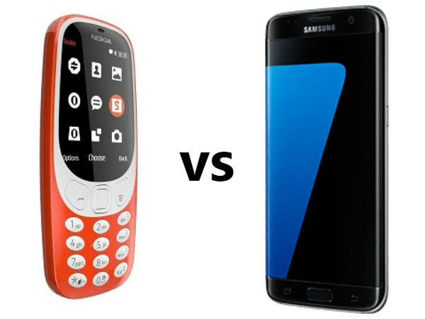 மேலும் படிக்க