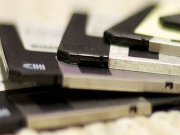 உள்சேமிப்பு