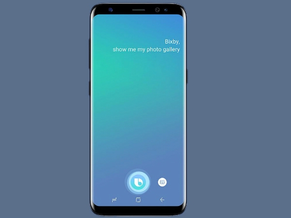 பிக்ஸ்பை