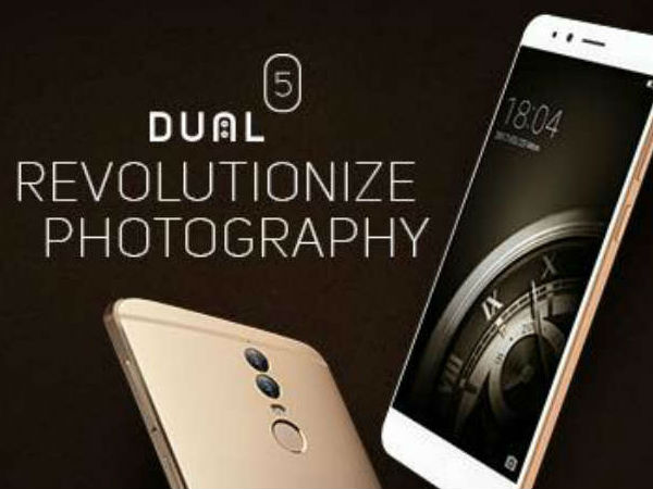 டிஸ்ப்ளே