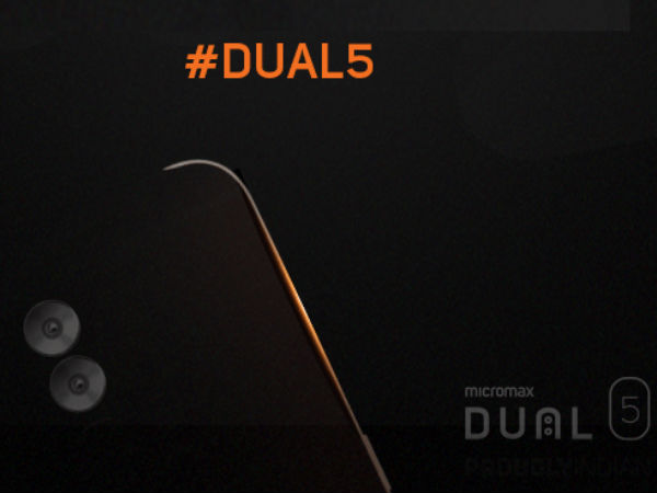 செல்பீ கேமரா