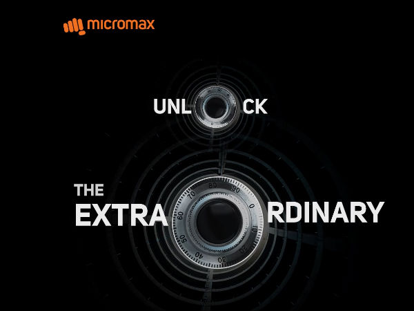 ரியர் கேமரா