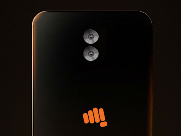 டூவல் கேமரா