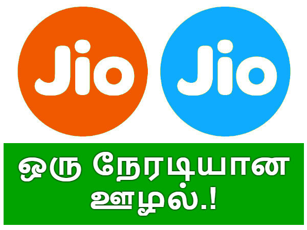 மேலும் படிக்க