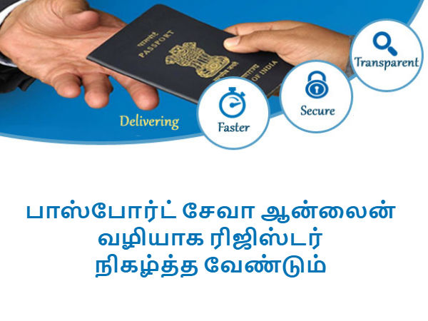 வழிமுறை #01