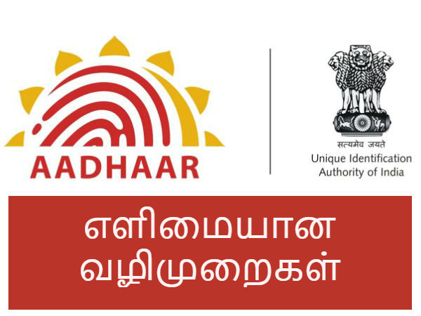 மேலும் படிக்க