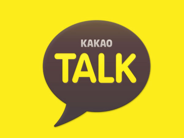 காக்கோடால்க் (KakaoTalk)