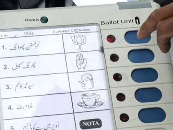 நம்பகத்தன்மை