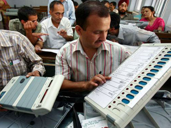 மென்பொருள்