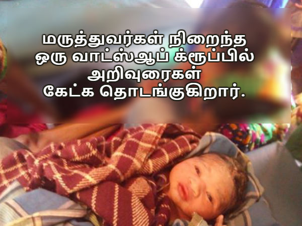 நிபுணத்துவம்