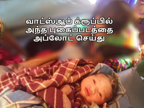 ஆலோசனை