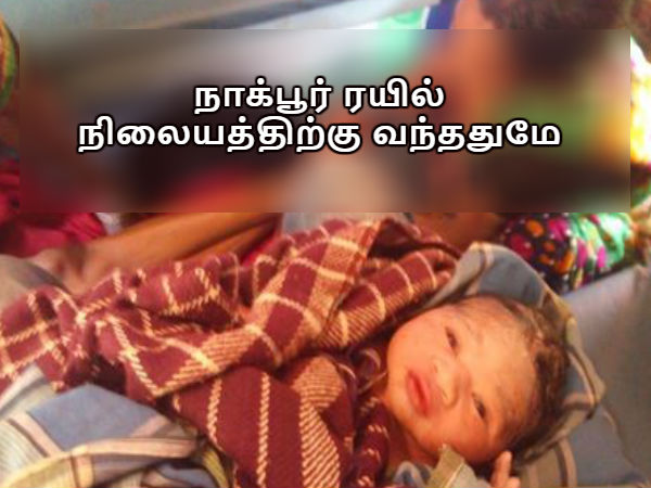 மருத்துவ சிகிச்சை