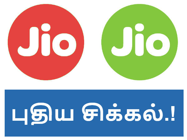 மேலும் படிக்க