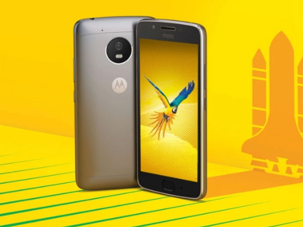 மோட்டோரோலா மோட்டோ G5:
