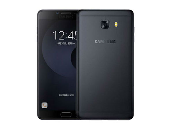 மேலும்படிக்க:சாம்சாங் சி9 ப்ரோ விரைவில் : 128ஜிபி வரை மெமரி