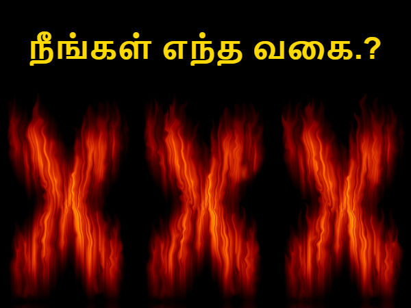 மேலும் படிக்க