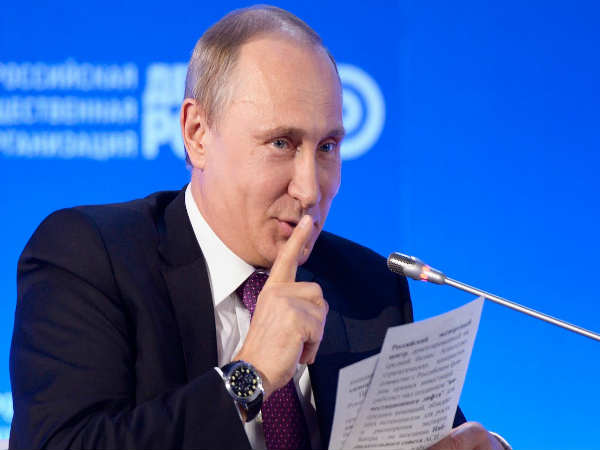 ரஷ்ய நடவடிக்கை: