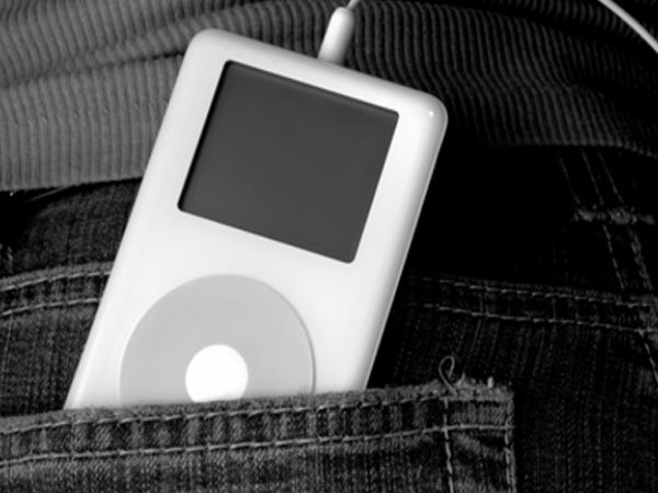 டிஜிட்டல் மியூசிக் ப்ளேயர்ஸ் (Digital Music Players) :