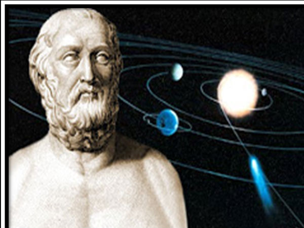 கிரேக்க நாட்டு தத்துவவாதி