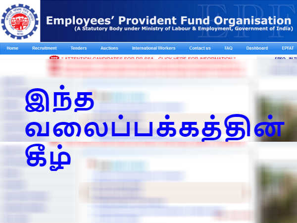 வழிமுறை #01