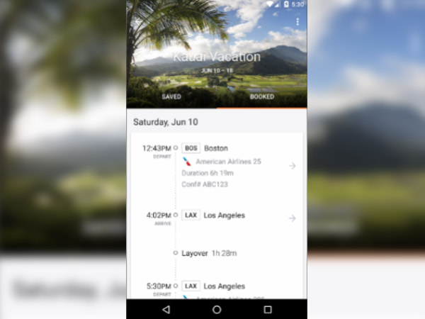 காயக் (Kayak)