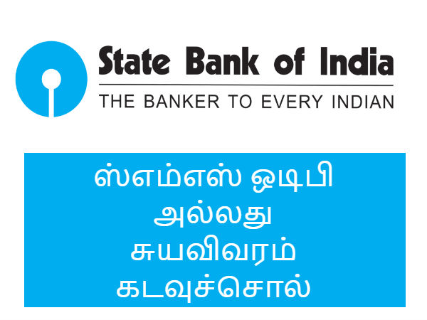 வழிமுறை #06