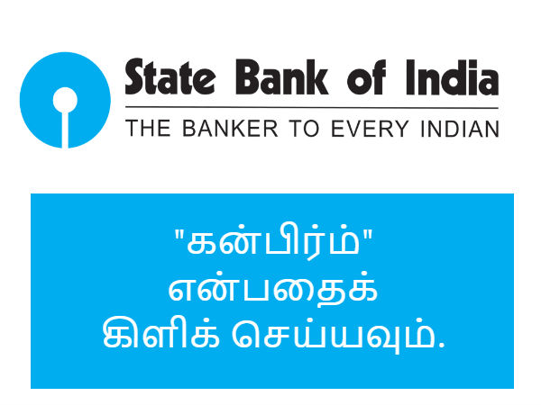 வழிமுறை #07