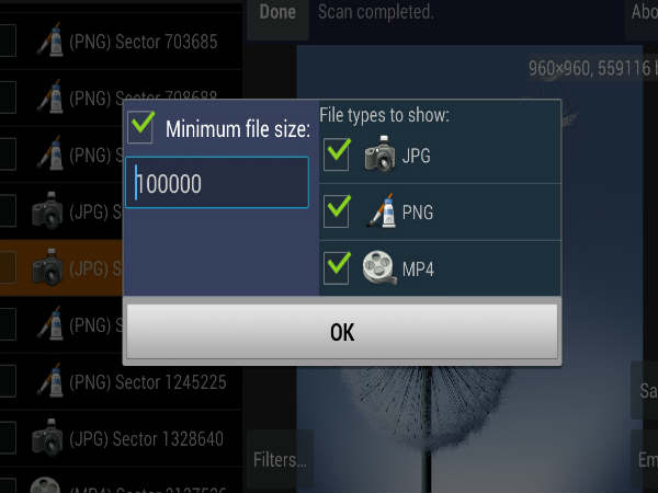 வழிமுறை-3