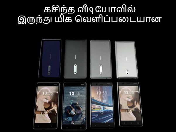 நோக்கியா 6