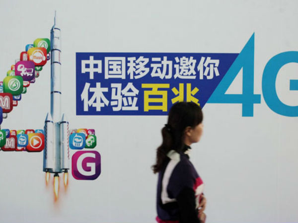 சூழ்ச்சி :