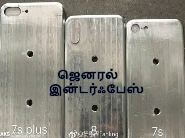 3டி டச்: