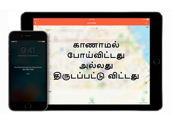 கடைசி நம்பிக்கை