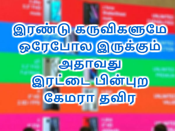 கைரேகை ஸ்கேனர்