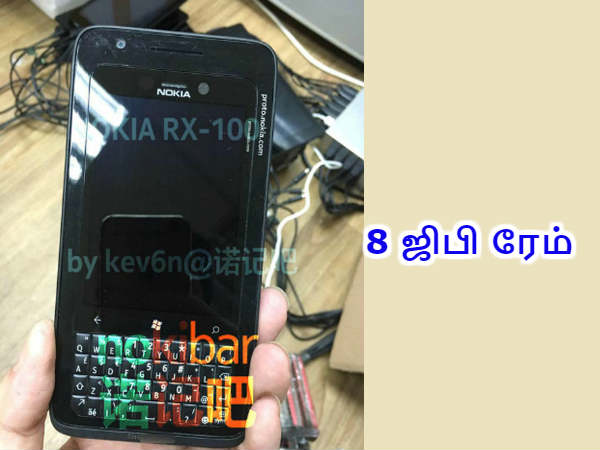 நோக்கியா9 சேமிப்பு திறன்: