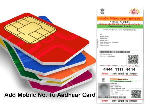 கேவ்யைசி(kyc);