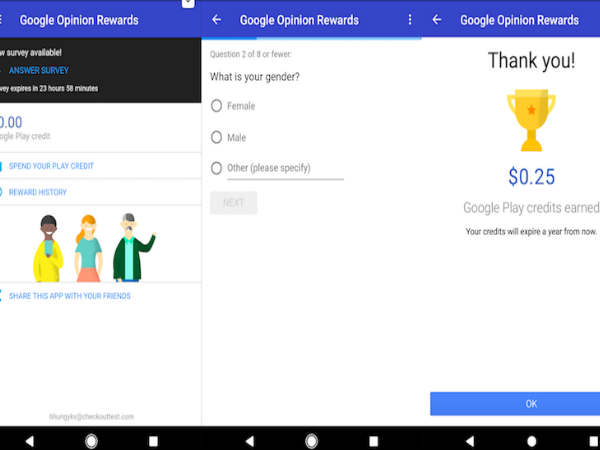  கூகுள் ஒப்பீனியன் ரிவார்ட்ஸ்: